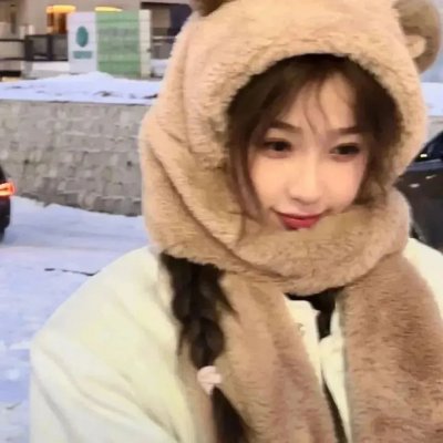 她来找我