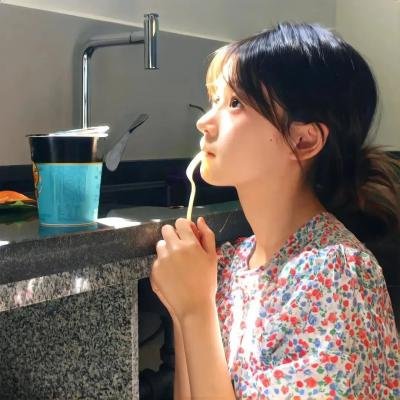 连体